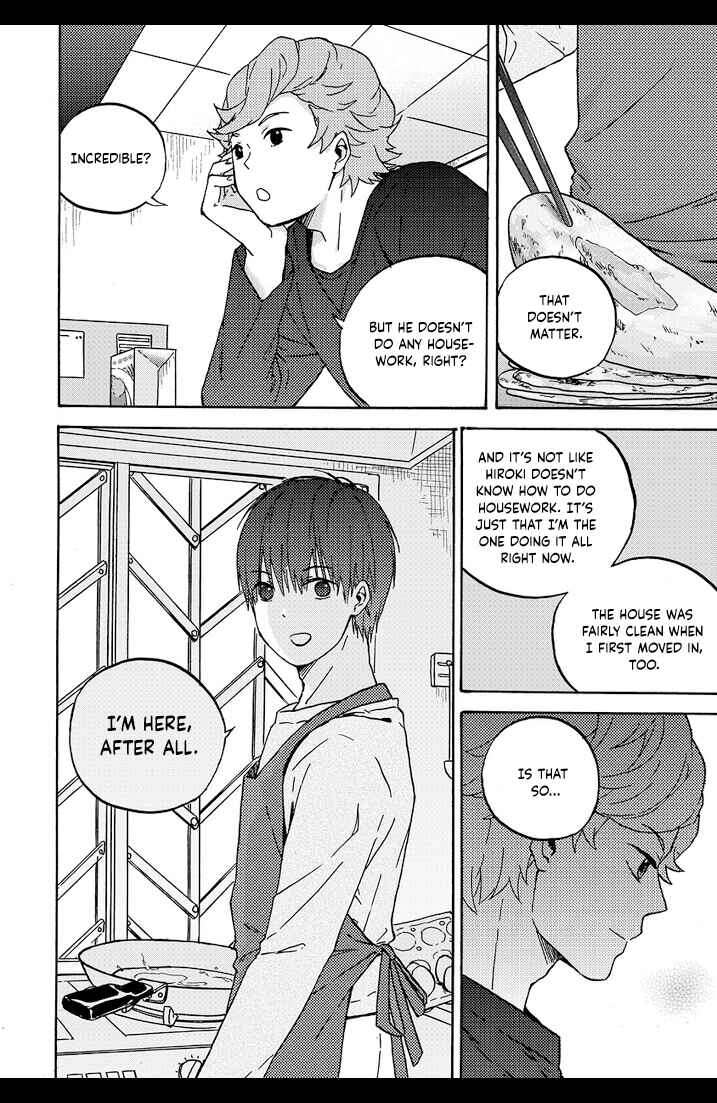 We Met in Ueno Chapter 7 - Page 15