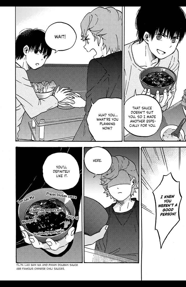 We Met in Ueno Chapter 7 - Page 17
