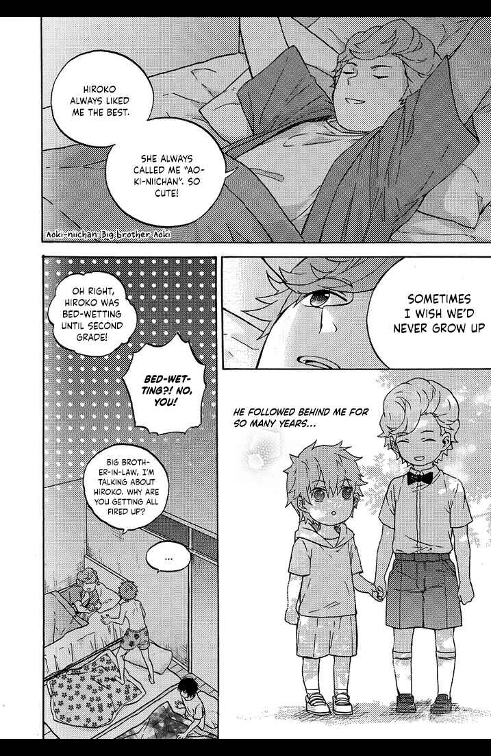 We Met in Ueno Chapter 7 - Page 9
