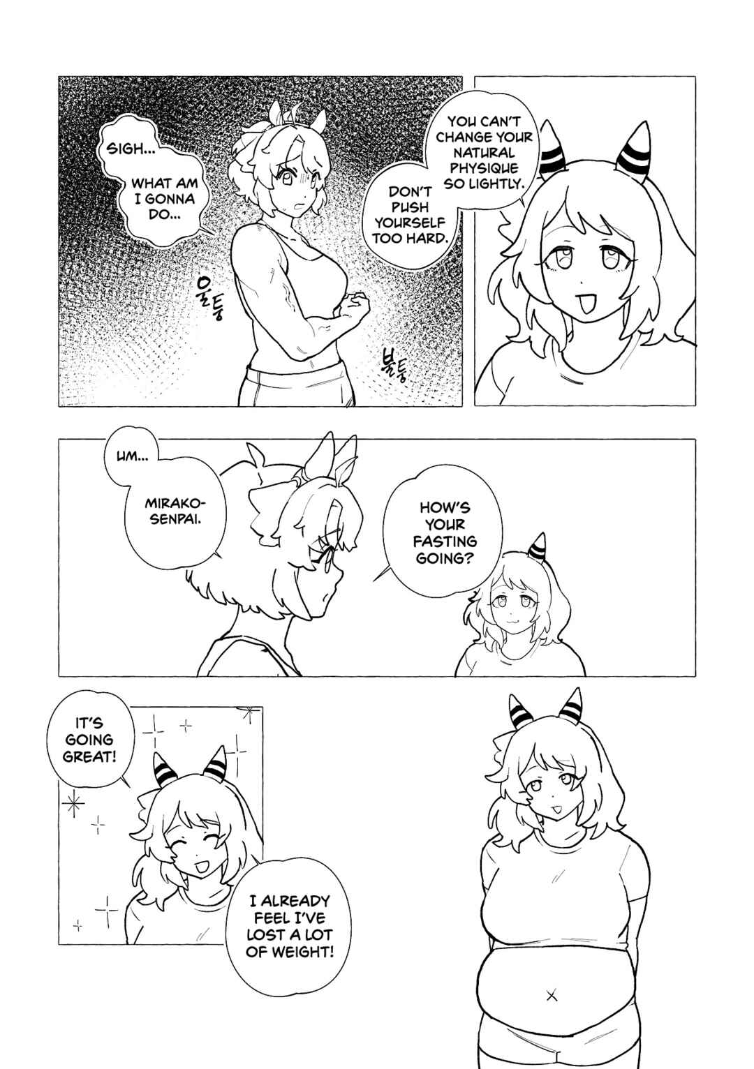 Uma Musume - 100il daiote-u (Doujinshi) Chapter ? - Page 15