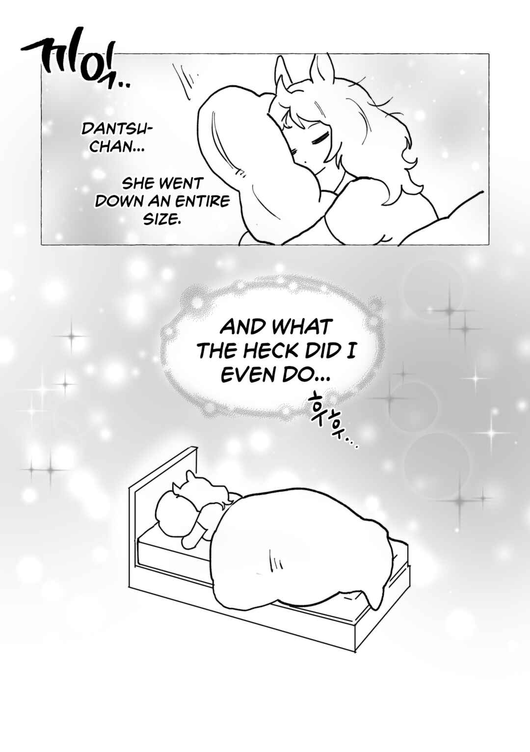 Uma Musume - 100il daiote-u (Doujinshi) Chapter ? - Page 21