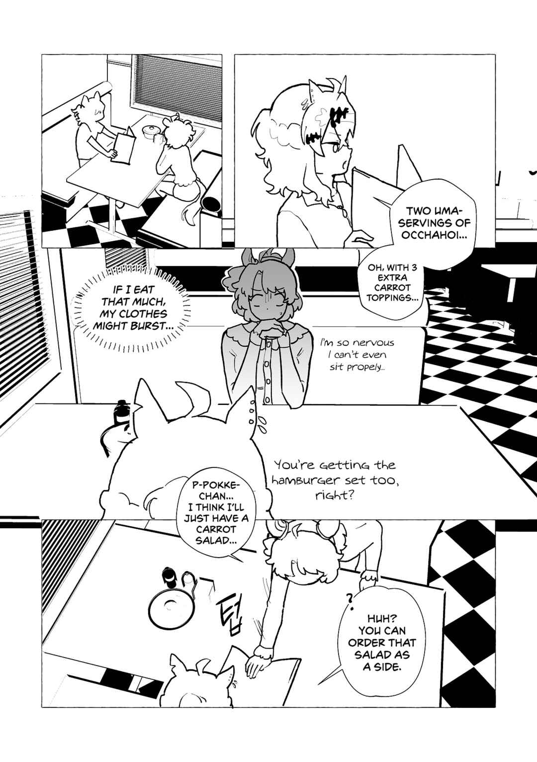 Uma Musume - 100il daiote-u (Doujinshi) Chapter ? - Page 24