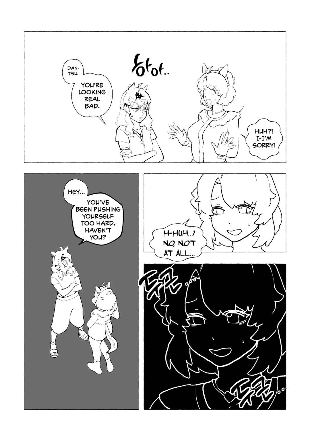 Uma Musume - 100il daiote-u (Doujinshi) Chapter ? - Page 27