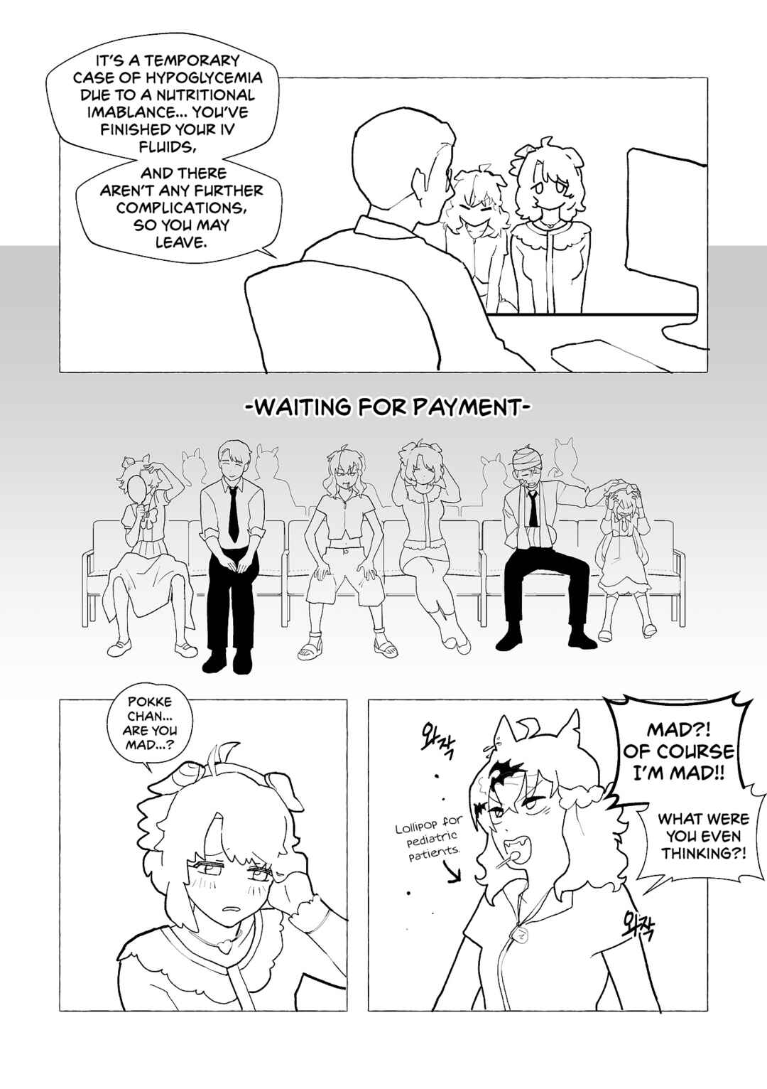 Uma Musume - 100il daiote-u (Doujinshi) Chapter ? - Page 31