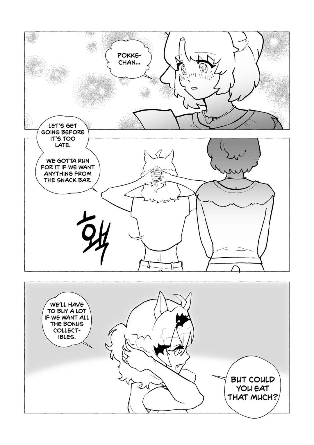 Uma Musume - 100il daiote-u (Doujinshi) Chapter ? - Page 38