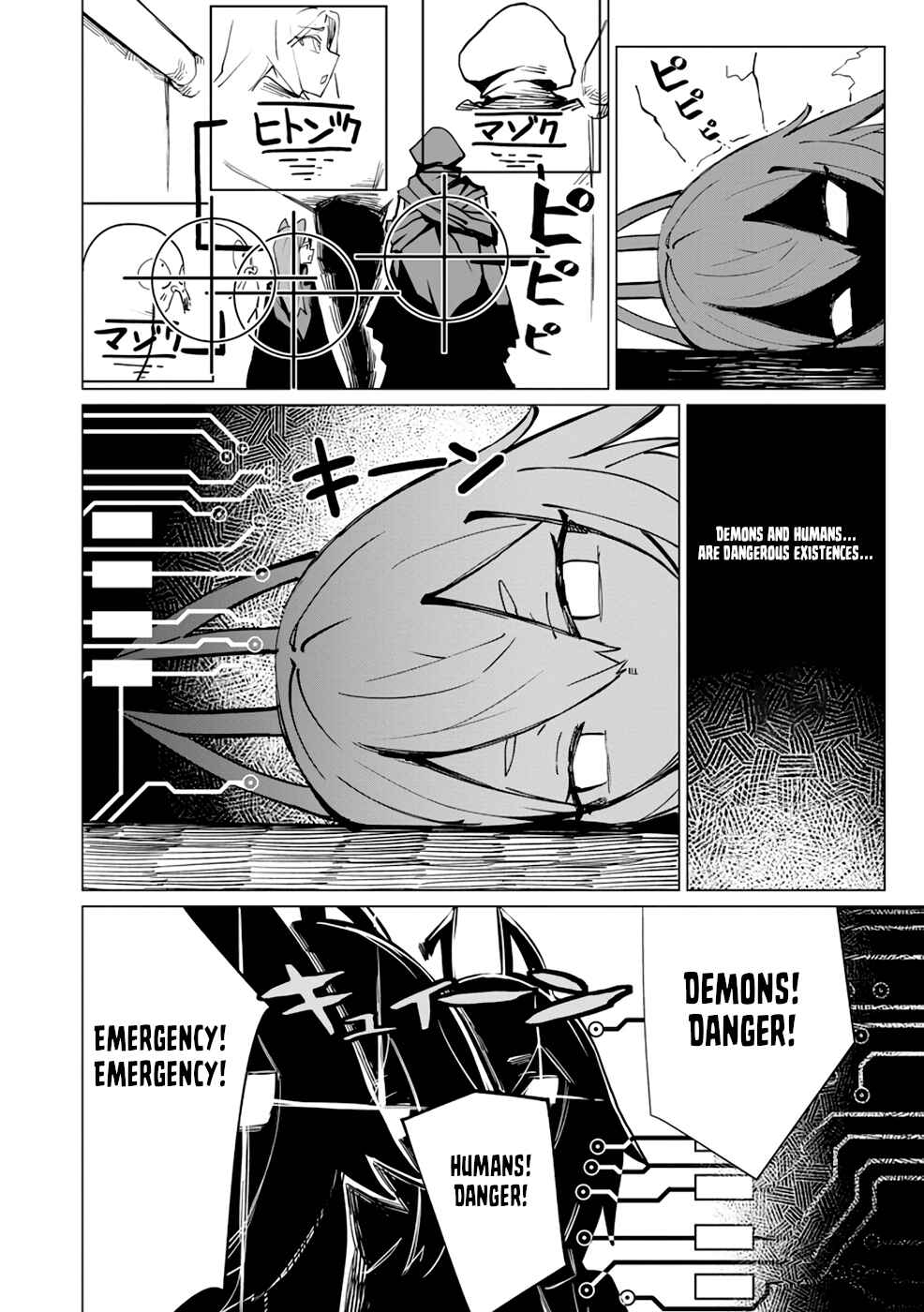 Yuusha Party wo Oidasareta Shiryou Majutsushi wa Lich ni Natte Maou-gun de Daisukina Kenkyuu Life wo Okuru Chapter 8 - Page 11