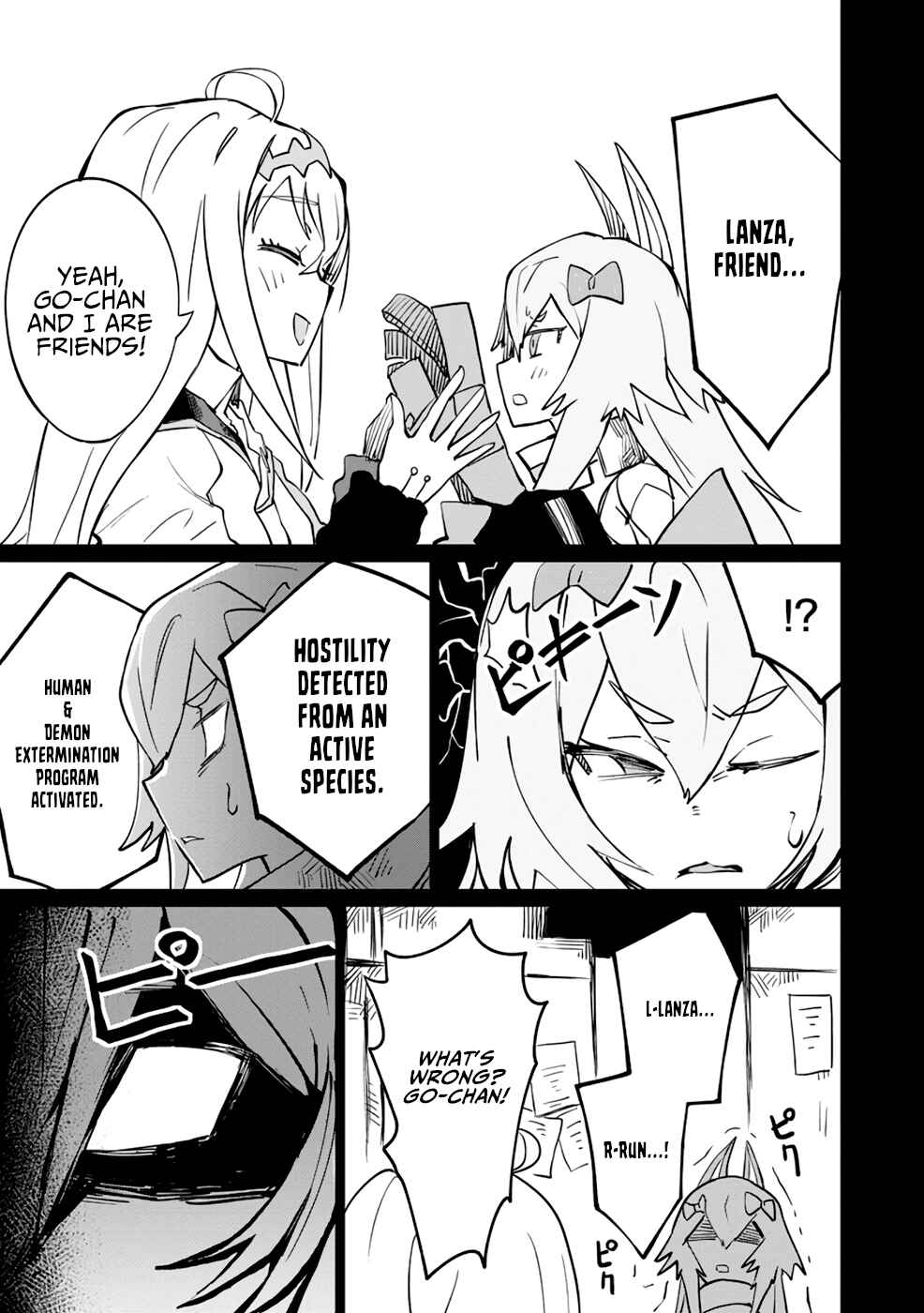 Yuusha Party wo Oidasareta Shiryou Majutsushi wa Lich ni Natte Maou-gun de Daisukina Kenkyuu Life wo Okuru Chapter 8 - Page 16