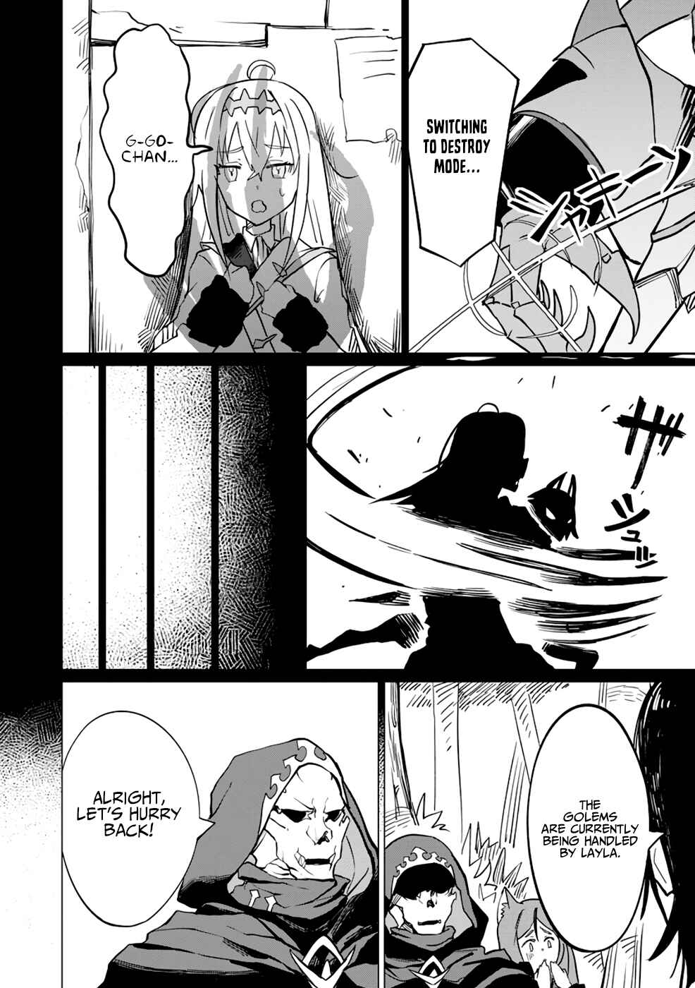Yuusha Party wo Oidasareta Shiryou Majutsushi wa Lich ni Natte Maou-gun de Daisukina Kenkyuu Life wo Okuru Chapter 8 - Page 17