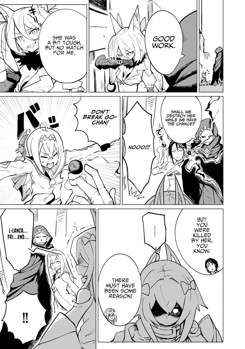 Yuusha Party wo Oidasareta Shiryou Majutsushi wa Lich ni Natte Maou-gun de Daisukina Kenkyuu Life wo Okuru Chapter 8 - Page 20