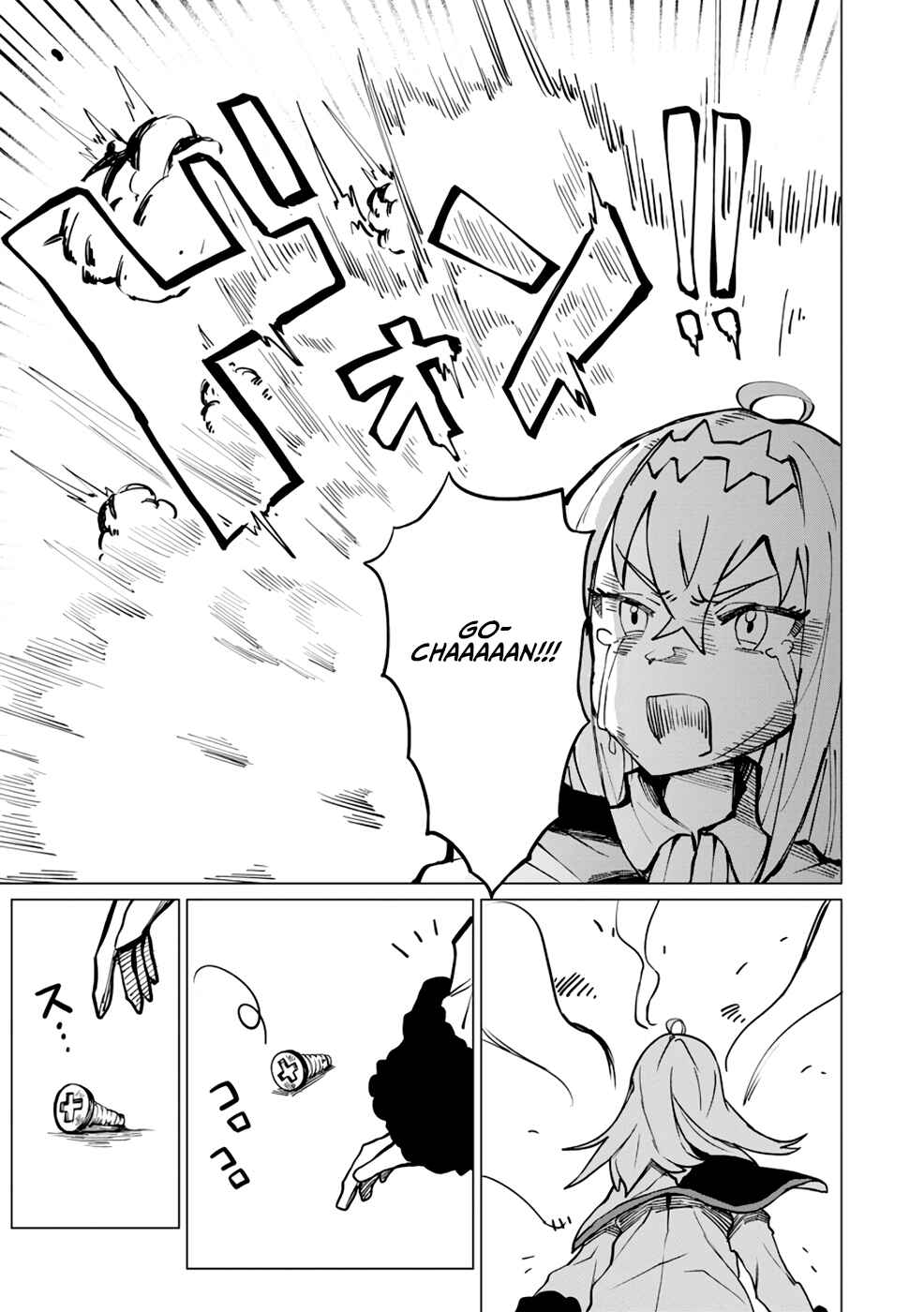 Yuusha Party wo Oidasareta Shiryou Majutsushi wa Lich ni Natte Maou-gun de Daisukina Kenkyuu Life wo Okuru Chapter 8 - Page 24