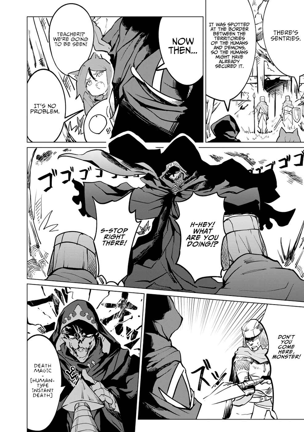 Yuusha Party wo Oidasareta Shiryou Majutsushi wa Lich ni Natte Maou-gun de Daisukina Kenkyuu Life wo Okuru Chapter 8 - Page 3