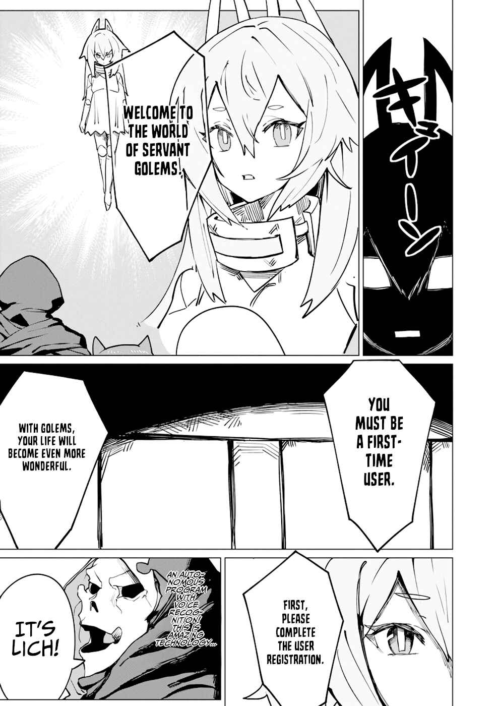 Yuusha Party wo Oidasareta Shiryou Majutsushi wa Lich ni Natte Maou-gun de Daisukina Kenkyuu Life wo Okuru Chapter 8 - Page 8