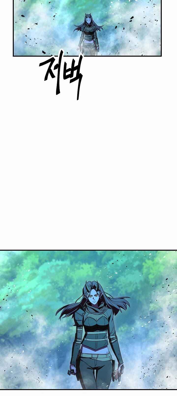 The Live Chapter 77 - Page 6