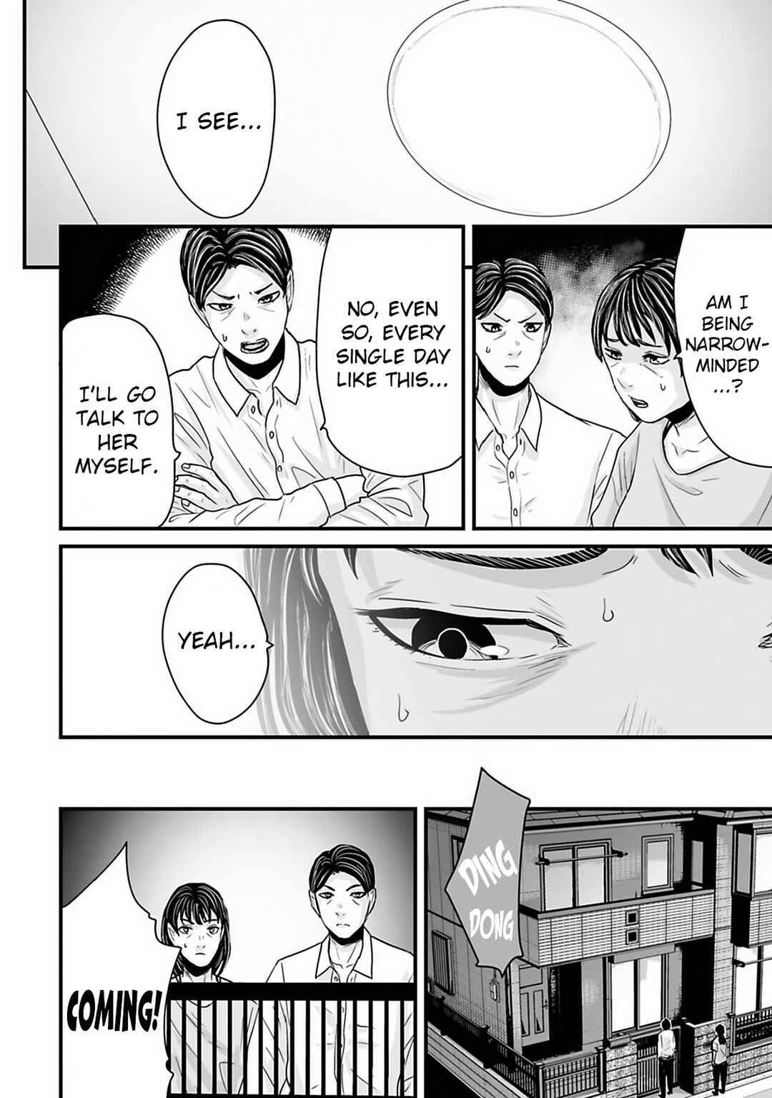 Osore: Reiwa Kaidan Chapter 35 - Page 10