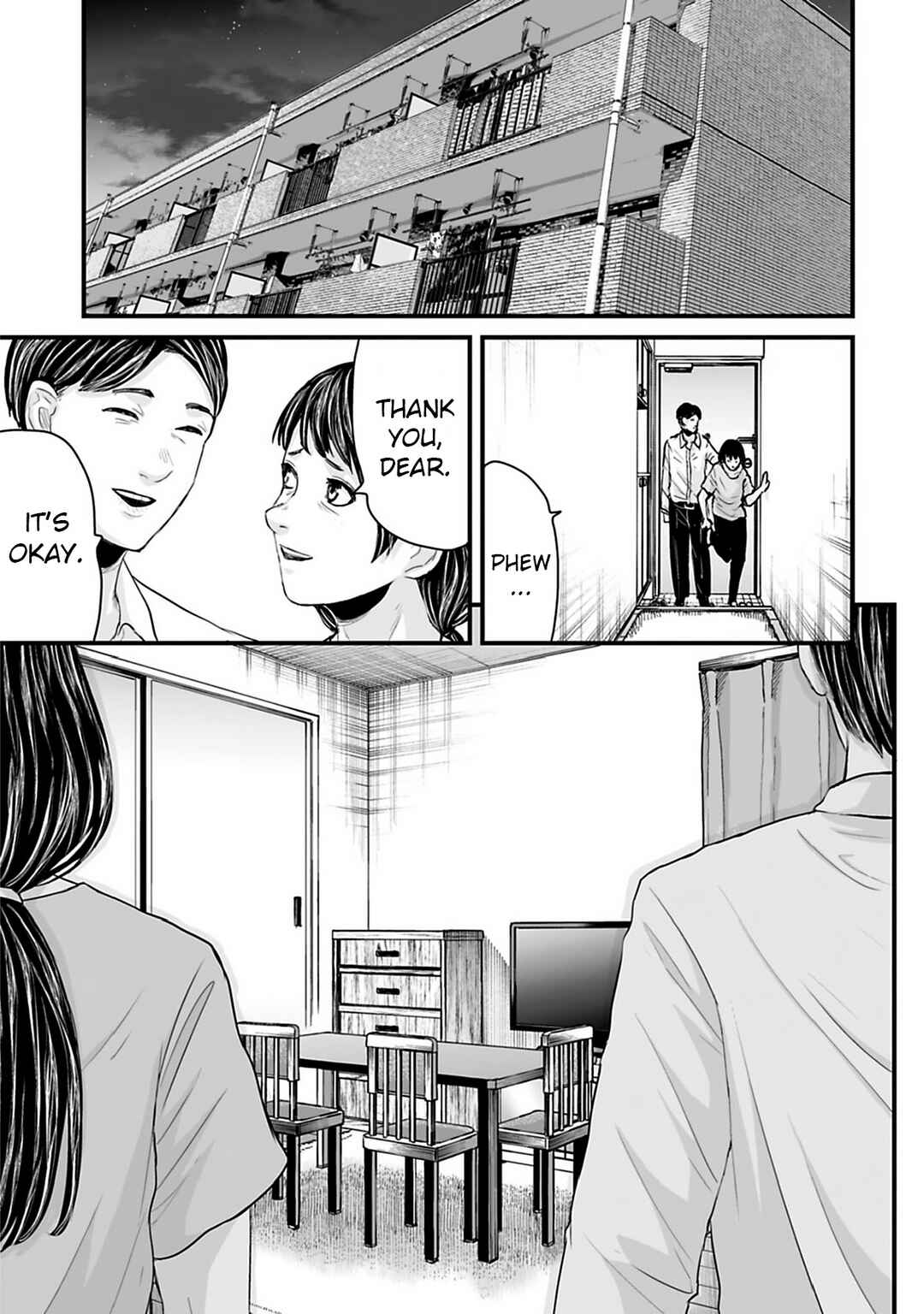 Osore: Reiwa Kaidan Chapter 35 - Page 13