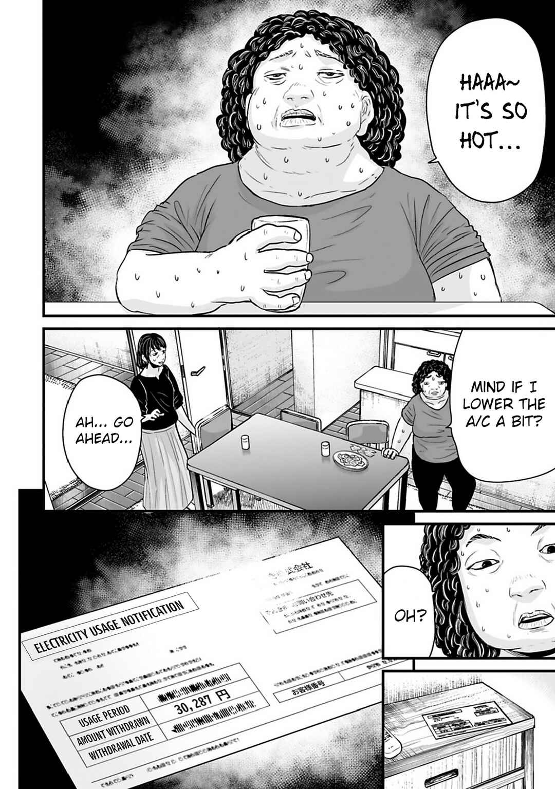 Osore: Reiwa Kaidan Chapter 35 - Page 2