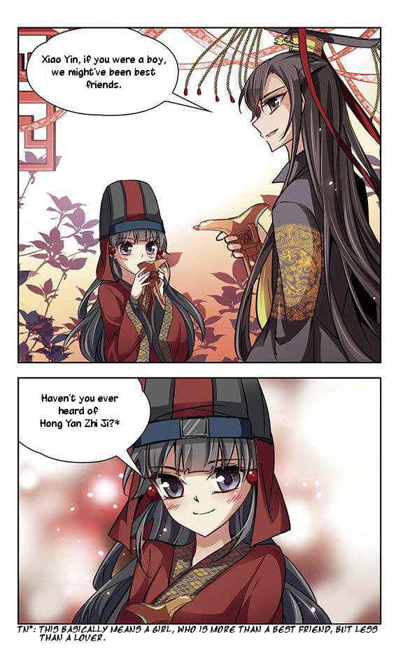 Journey to Seek Past Reincarnations Chapter 21 - Page 9