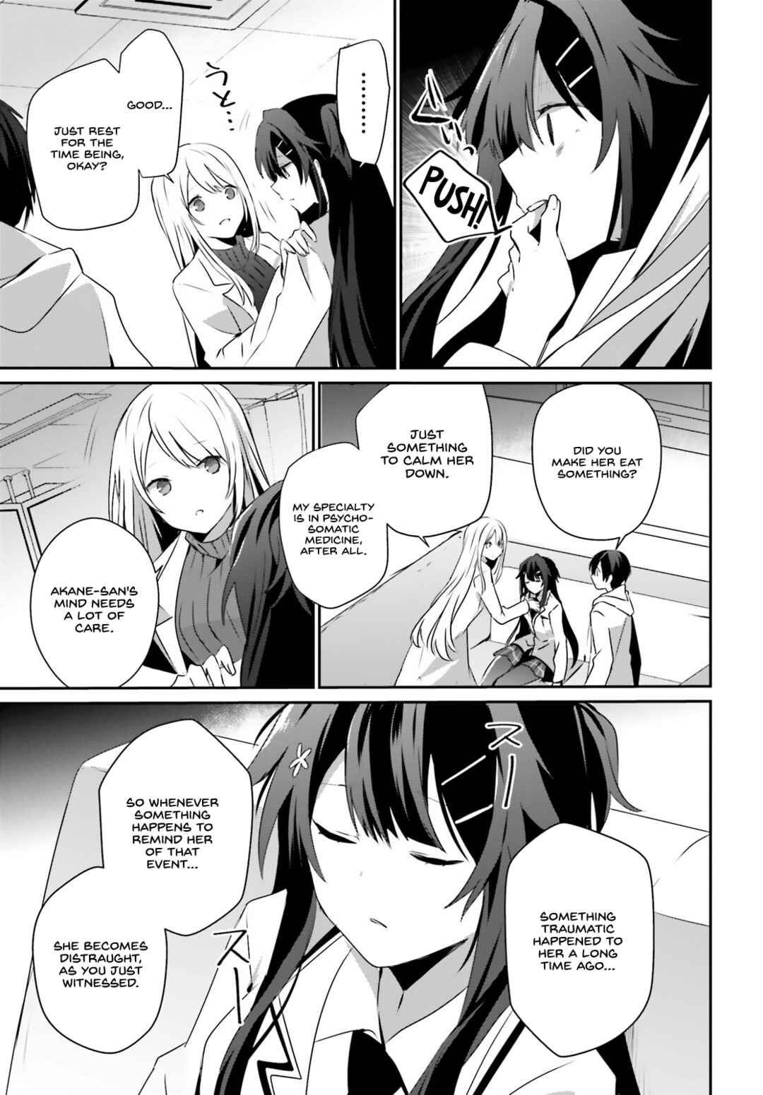 Kage no Jitsuryokusha ni Naritakute! Chapter 52 - Page 15