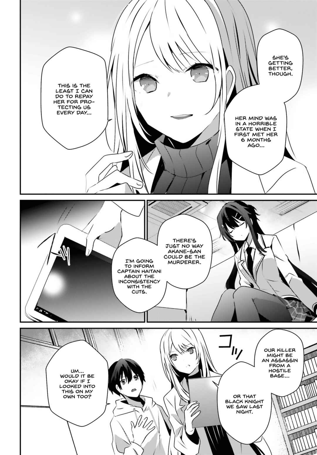 Kage no Jitsuryokusha ni Naritakute! Chapter 52 - Page 16