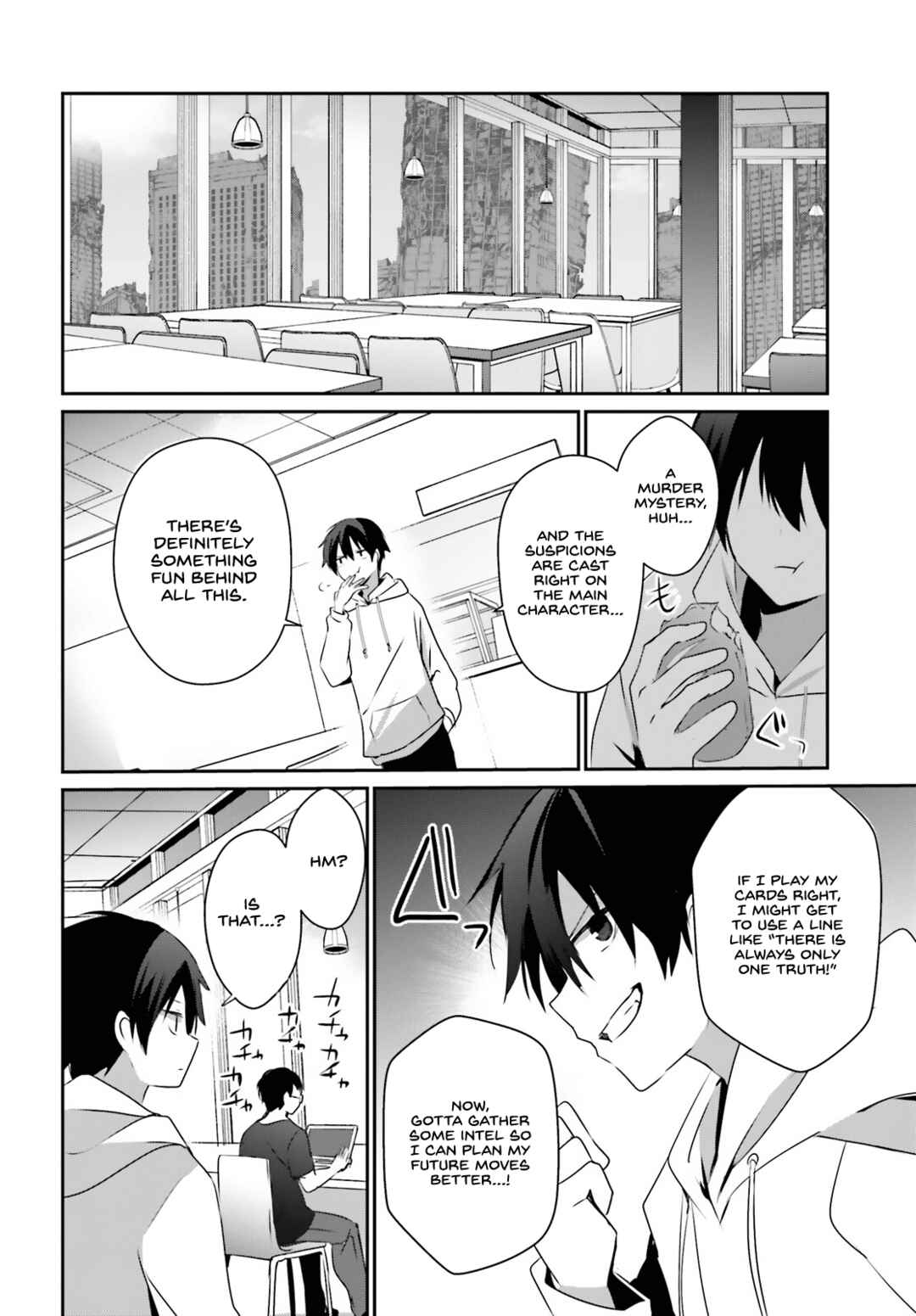 Kage no Jitsuryokusha ni Naritakute! Chapter 52 - Page 18