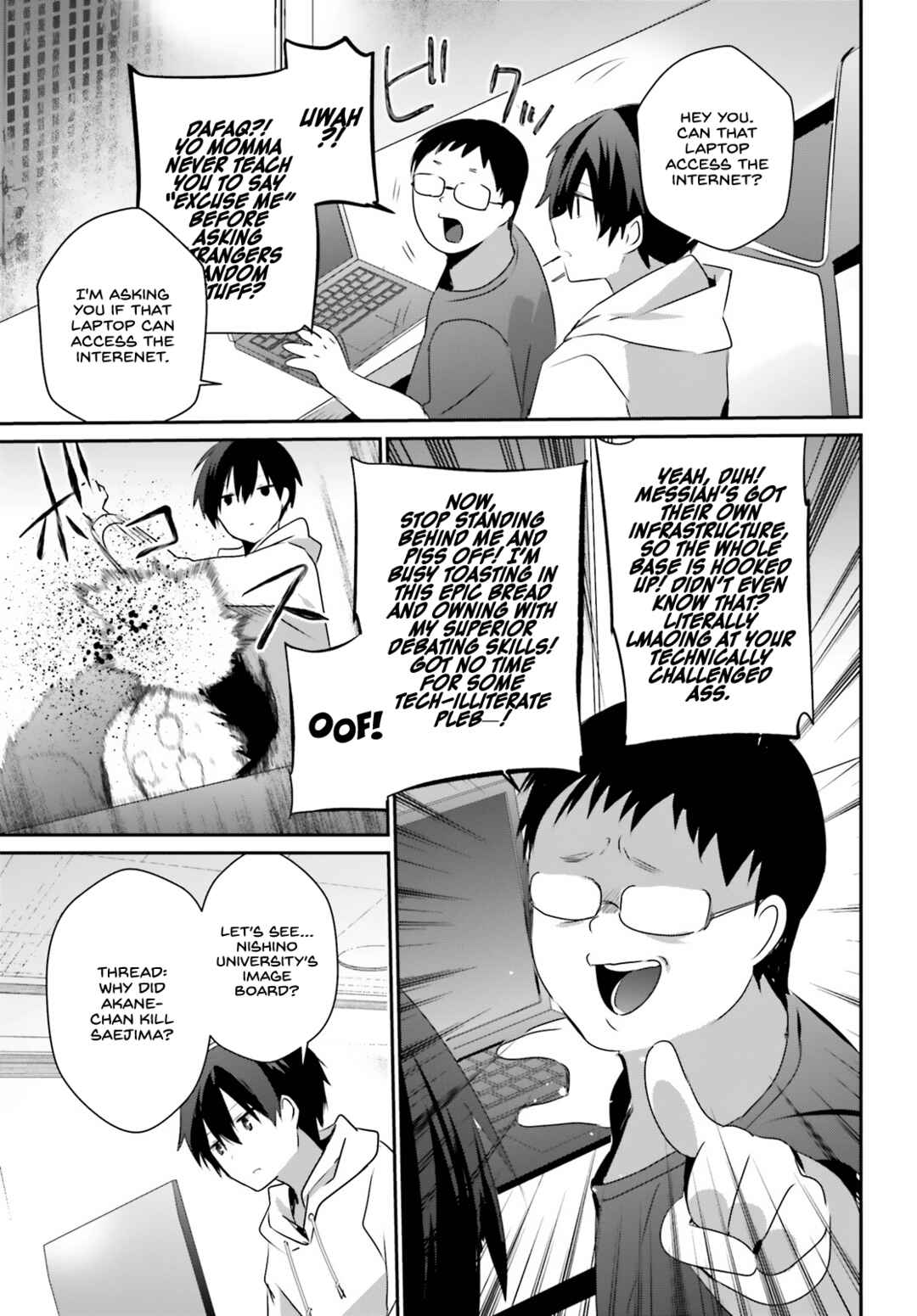 Kage no Jitsuryokusha ni Naritakute! Chapter 52 - Page 19