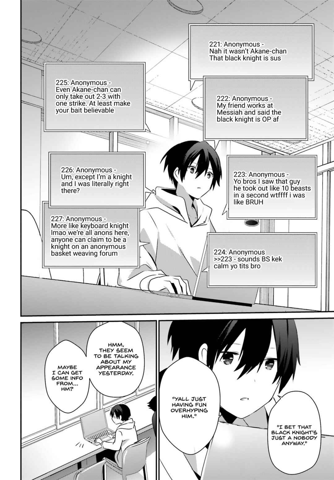 Kage no Jitsuryokusha ni Naritakute! Chapter 52 - Page 20