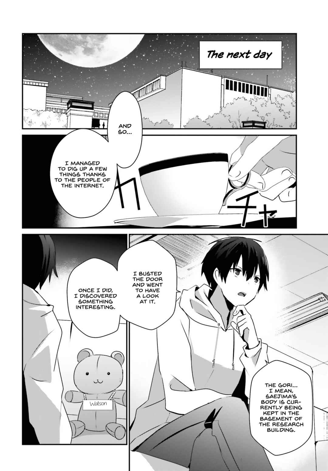 Kage no Jitsuryokusha ni Naritakute! Chapter 52 - Page 24