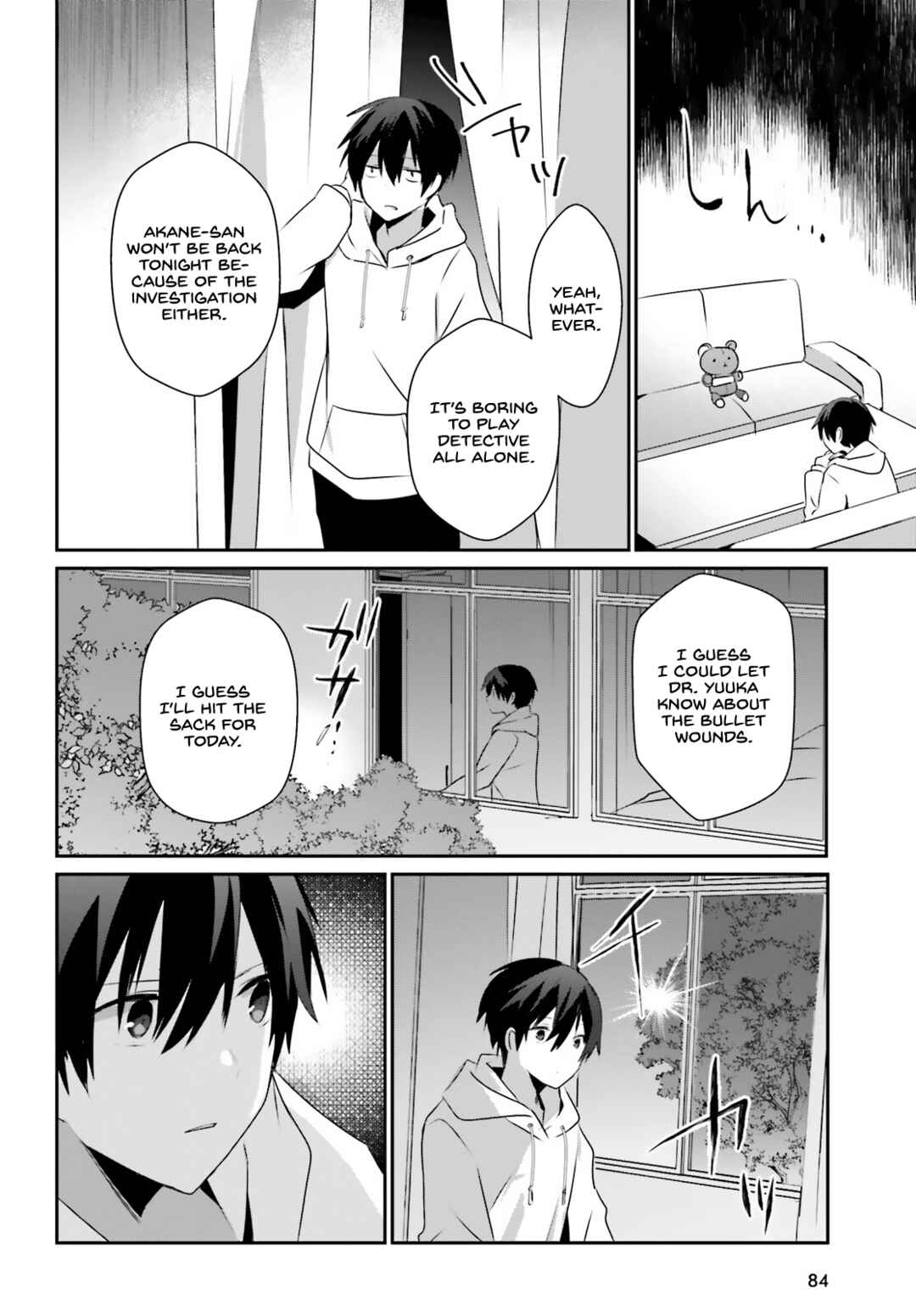 Kage no Jitsuryokusha ni Naritakute! Chapter 52 - Page 26