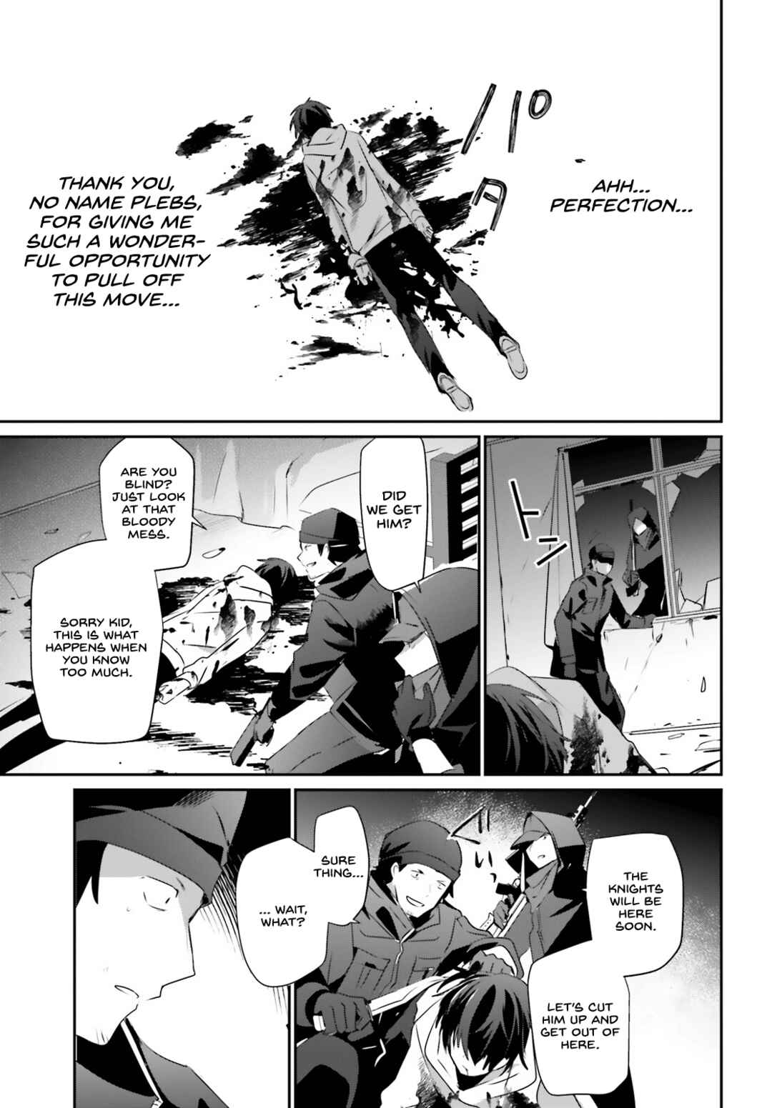 Kage no Jitsuryokusha ni Naritakute! Chapter 52 - Page 32