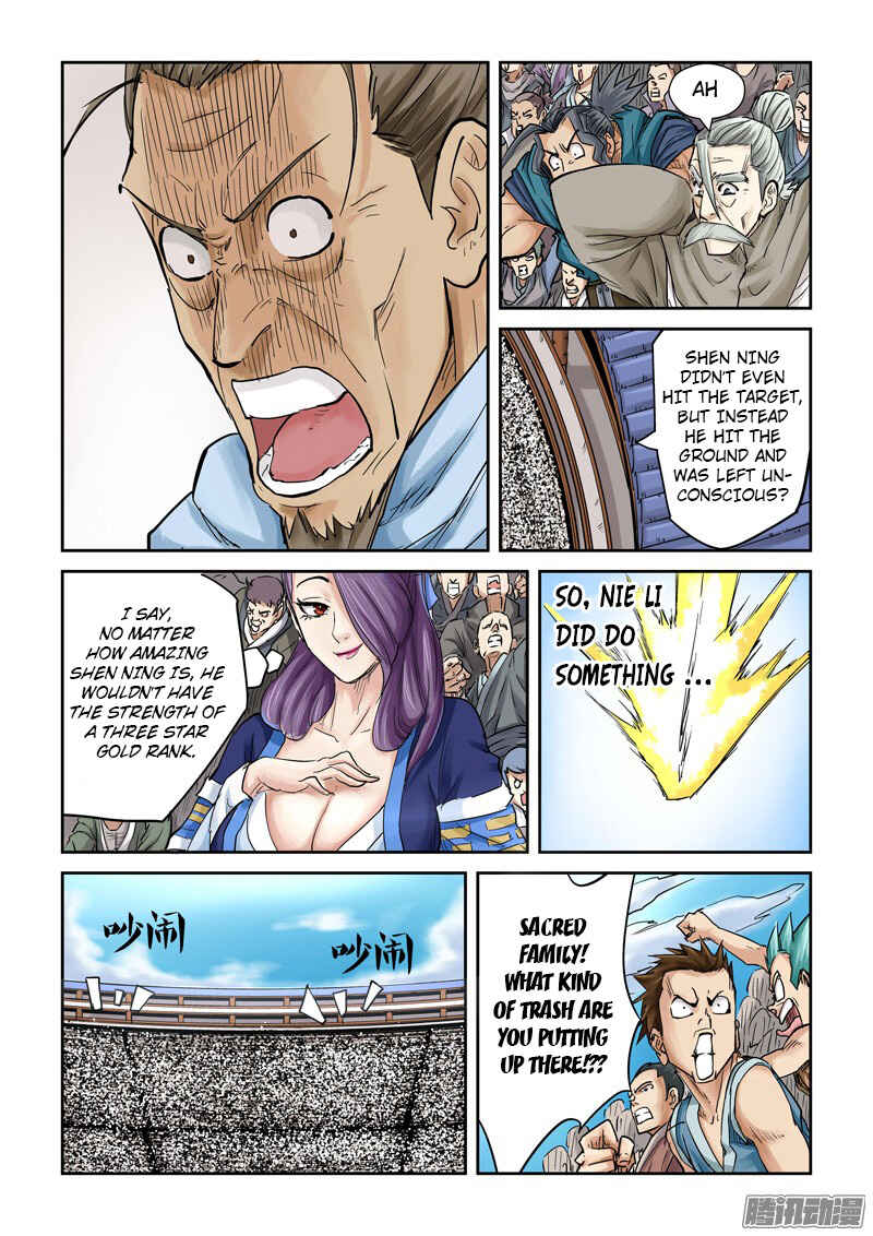 Yāo Shén Jì Chapter 104.5 - Page 4