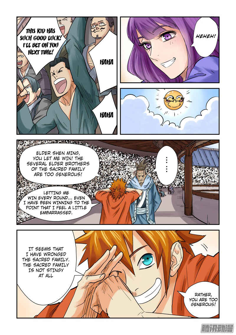 Yāo Shén Jì Chapter 104.5 - Page 7