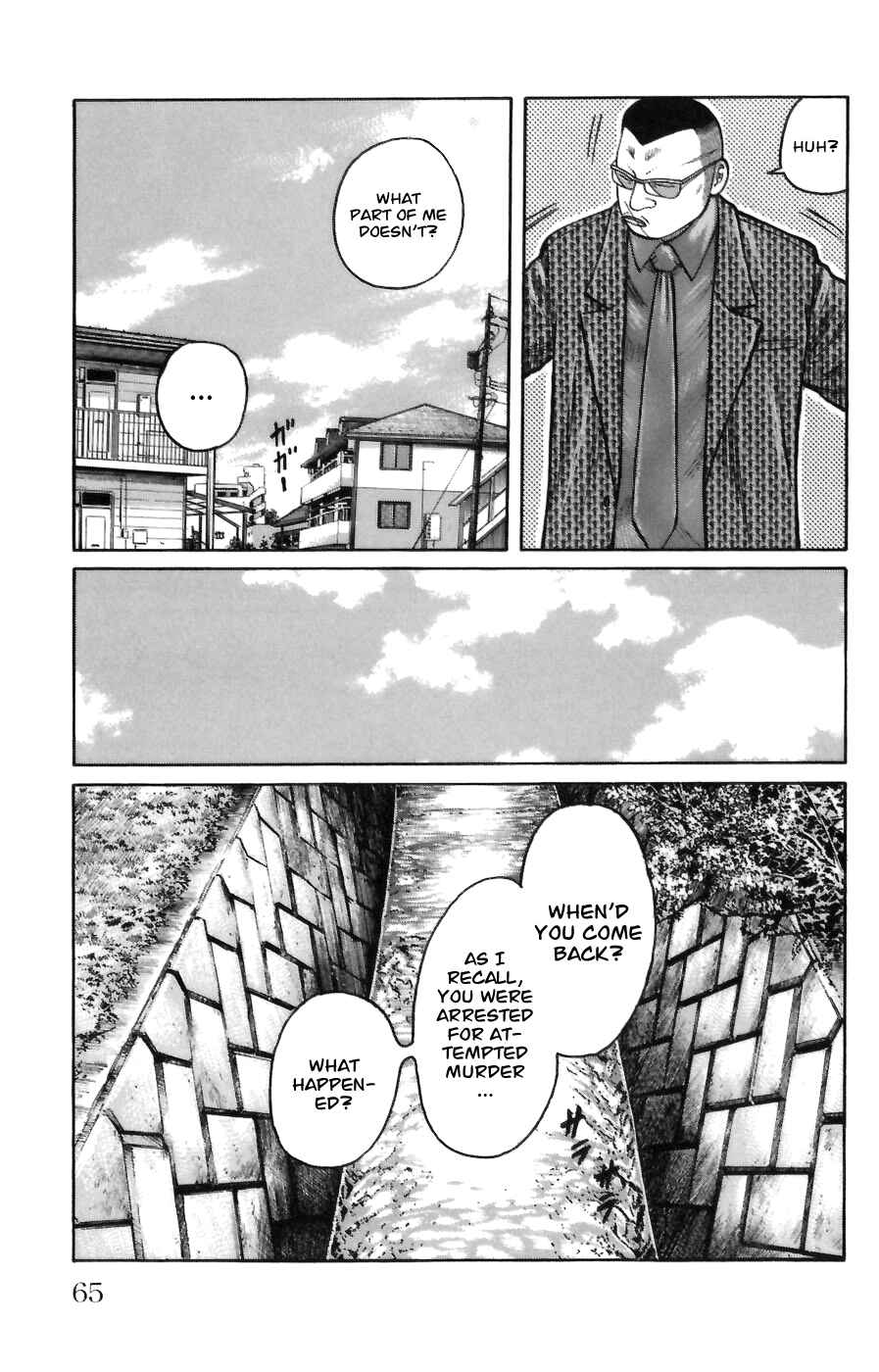 WORST Chapter 70 - Page 10