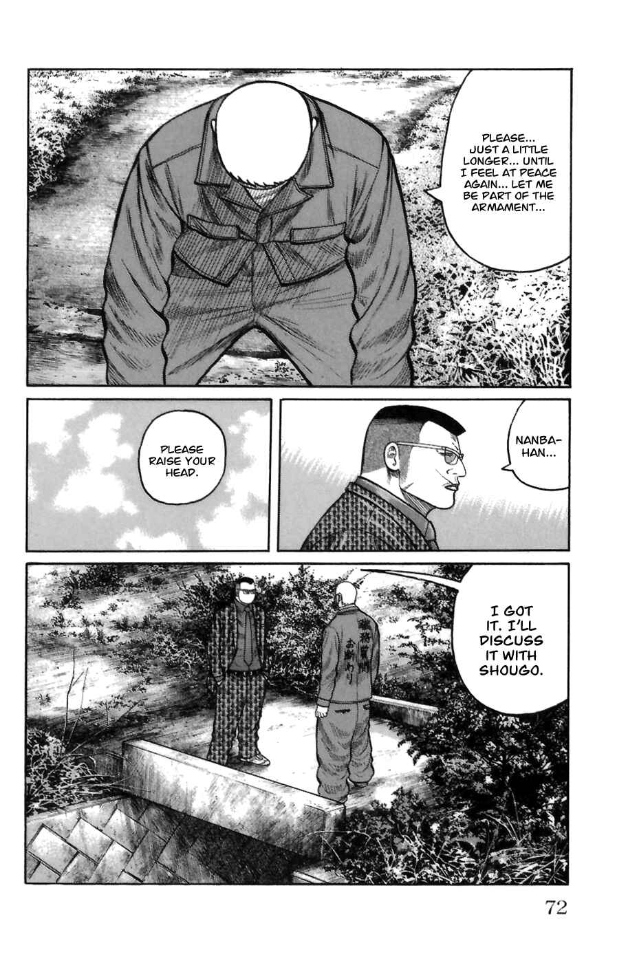 WORST Chapter 70 - Page 17