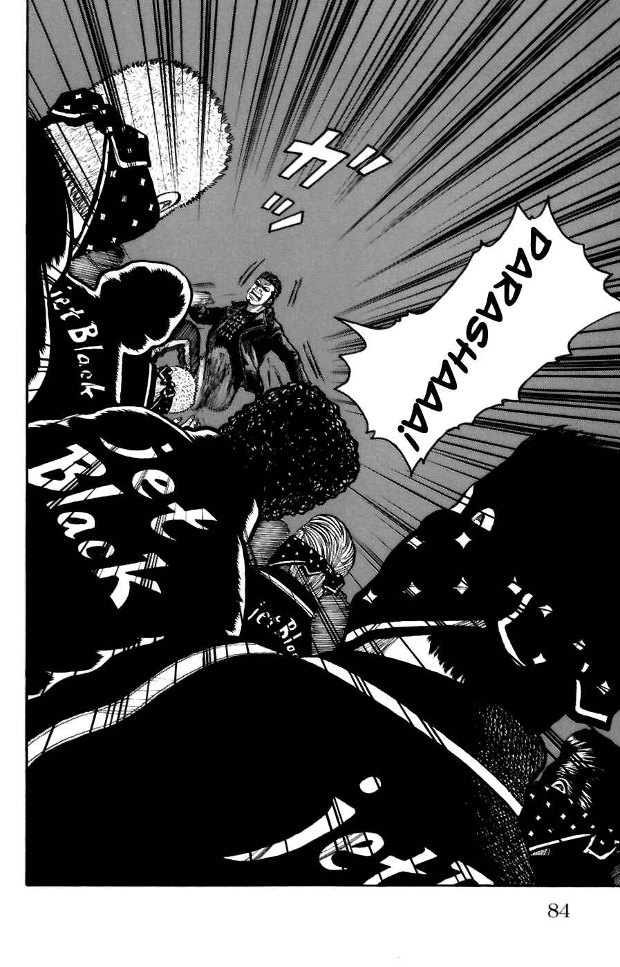 WORST Chapter 70 - Page 27