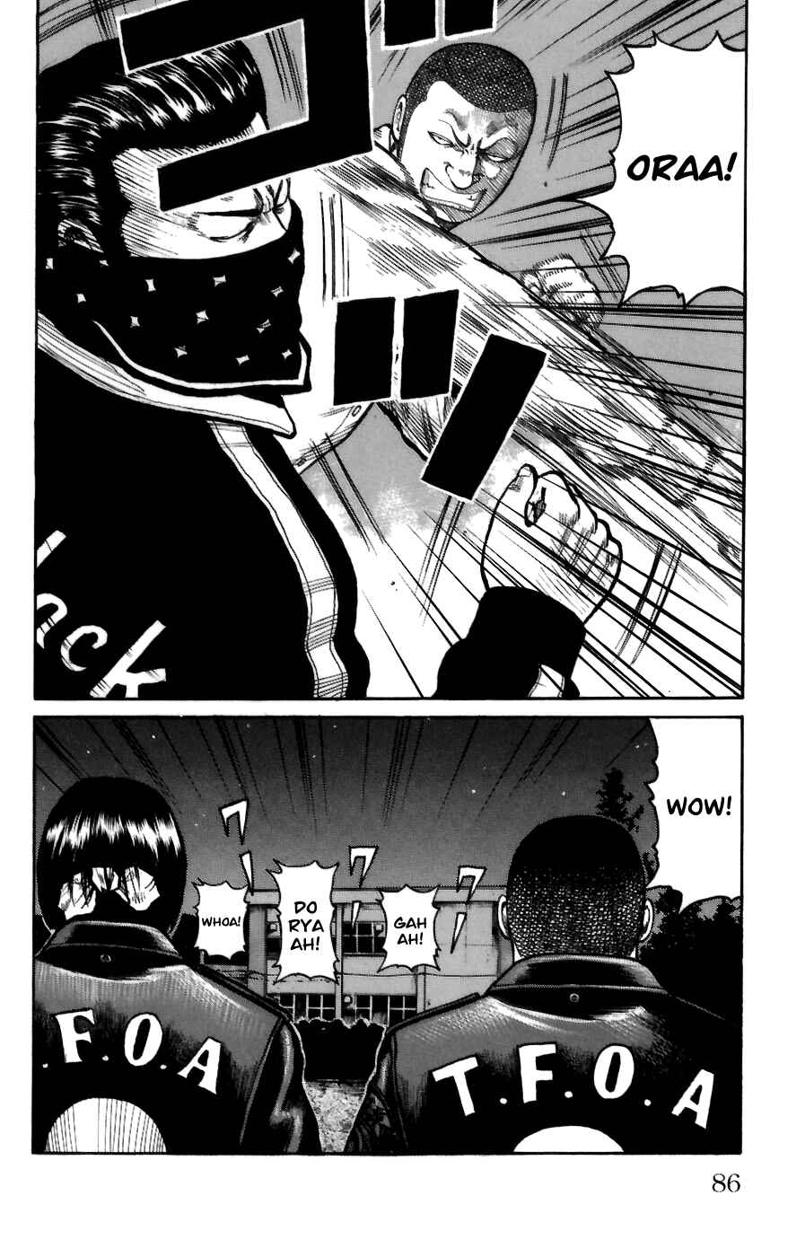WORST Chapter 70 - Page 29