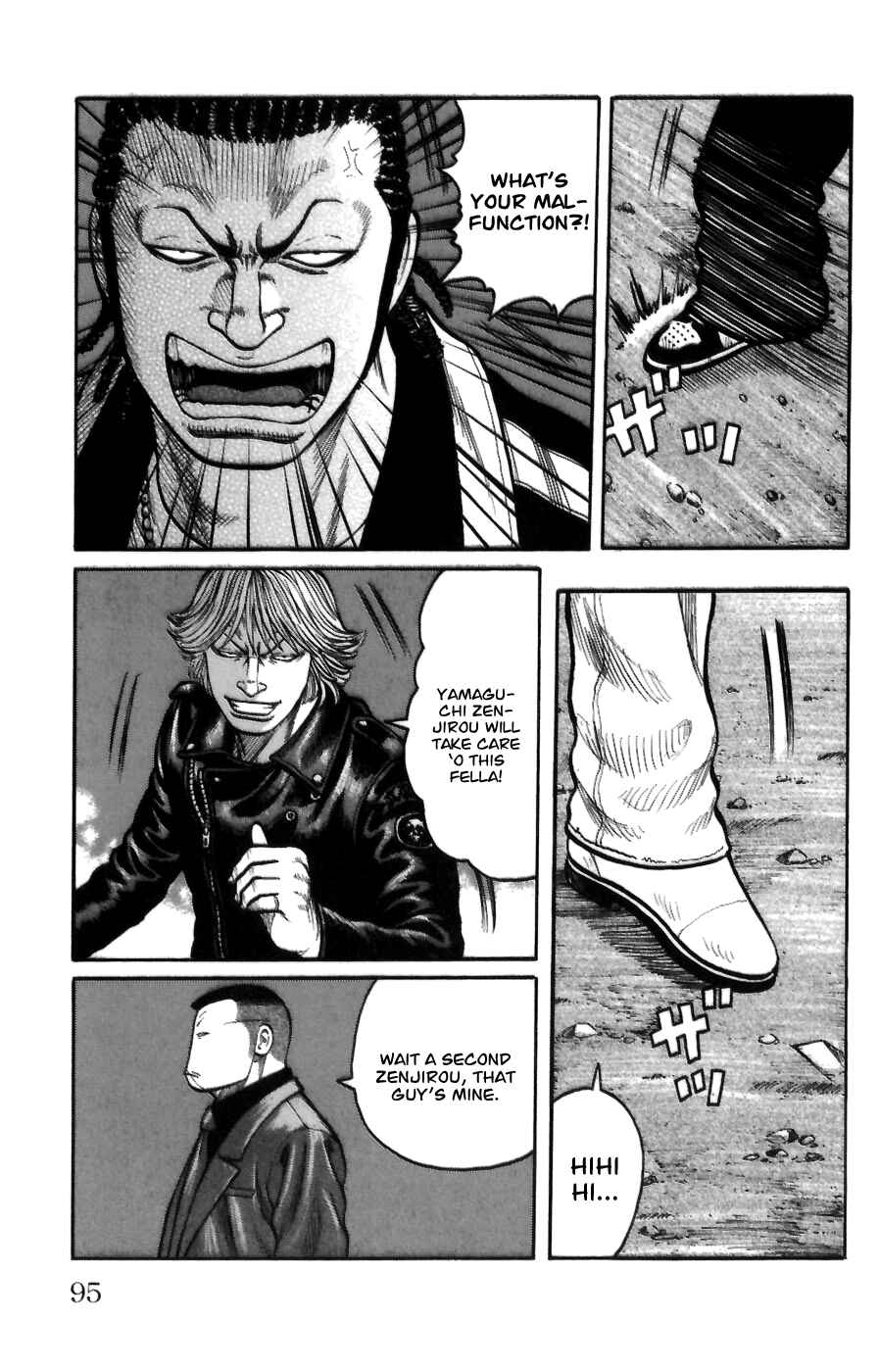 WORST Chapter 70 - Page 38