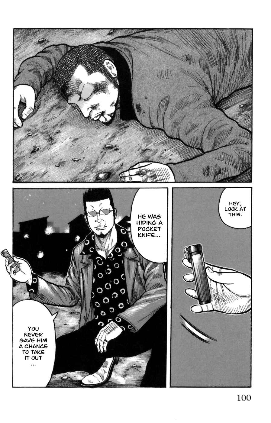 WORST Chapter 70 - Page 43