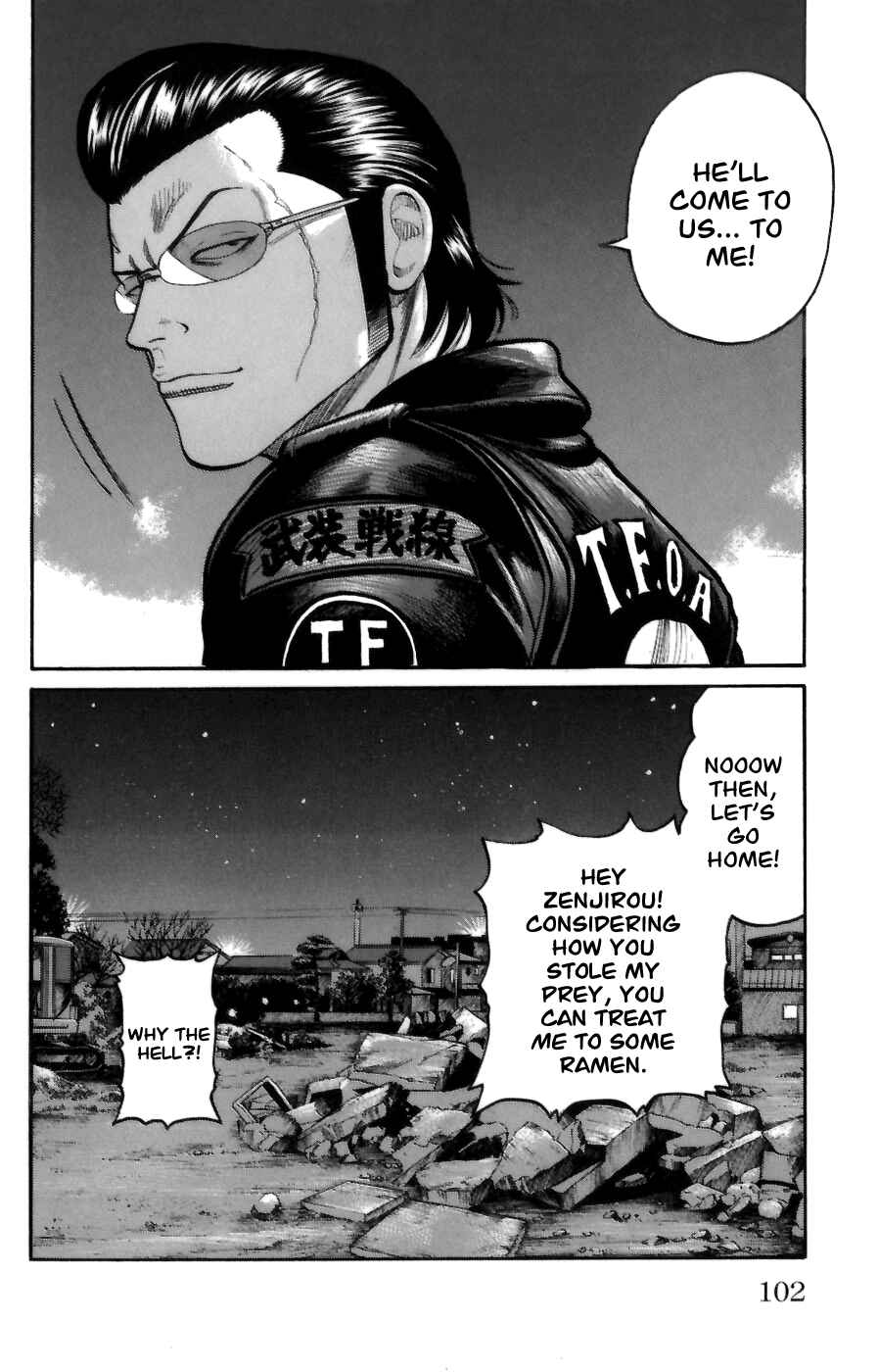 WORST Chapter 70 - Page 45