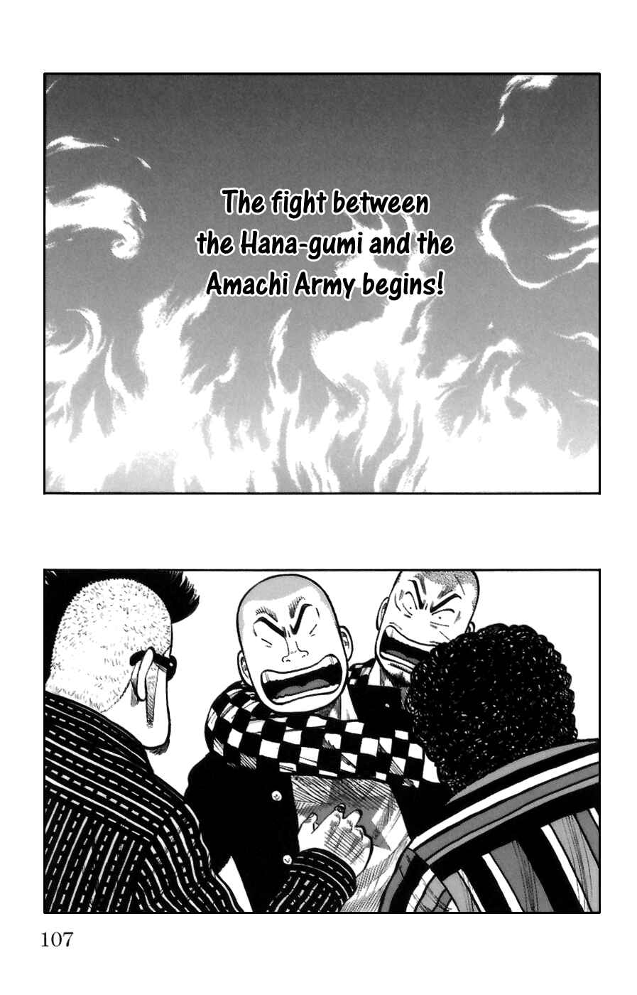 WORST Chapter 70 - Page 50
