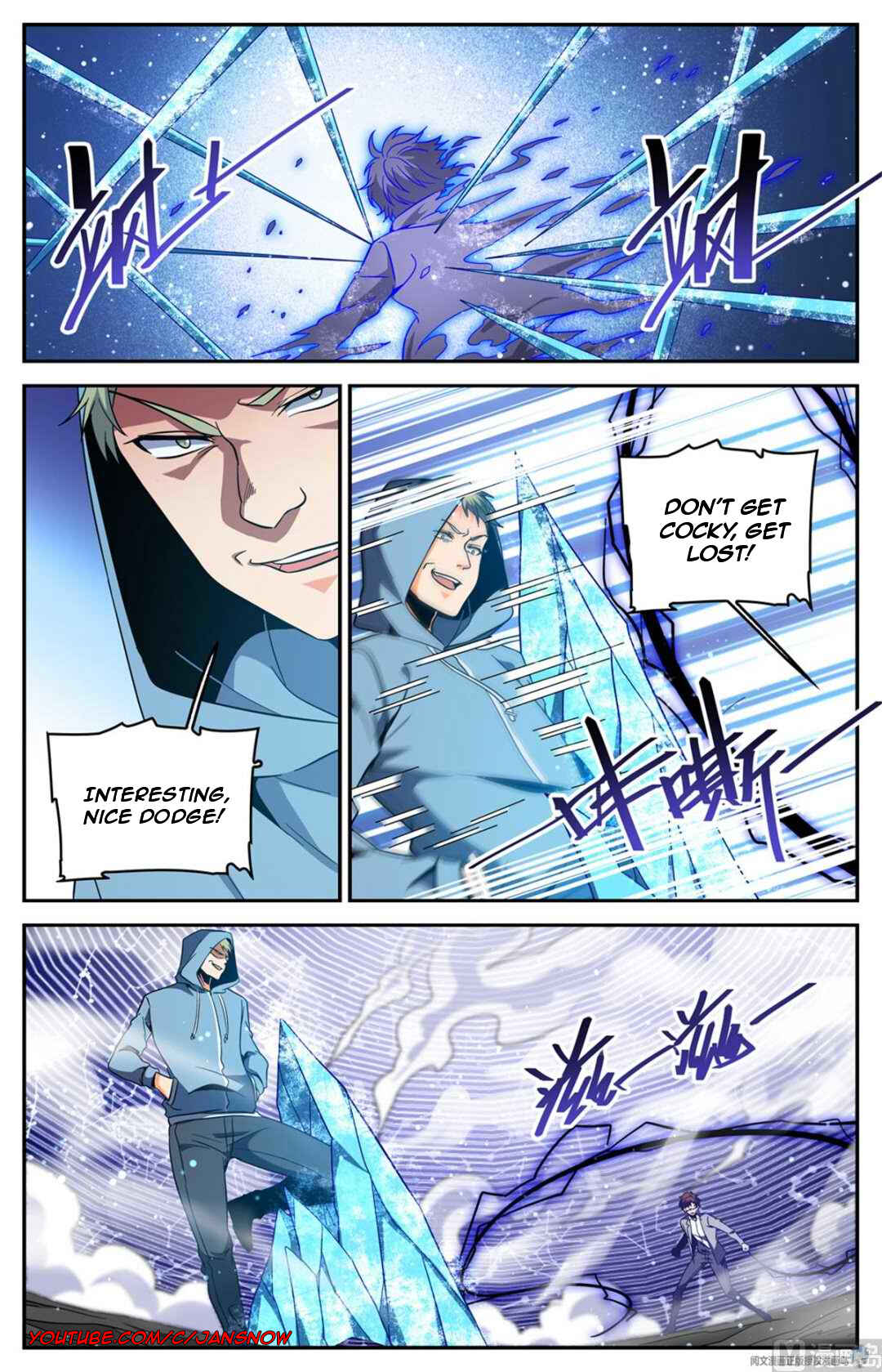 Versatile Mage Chapter 637 - Page 6