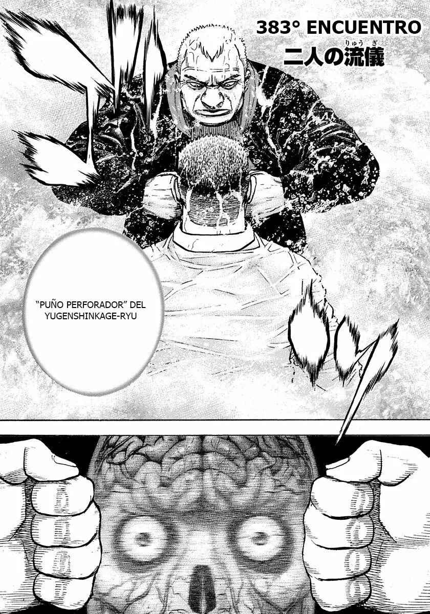 Tough Chapter 383 - Page 1