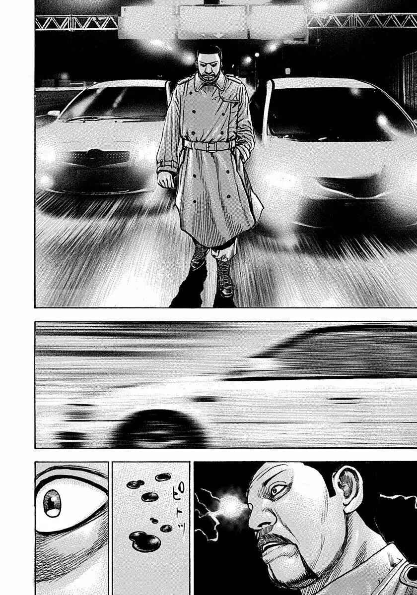 Tough Chapter 383 - Page 10