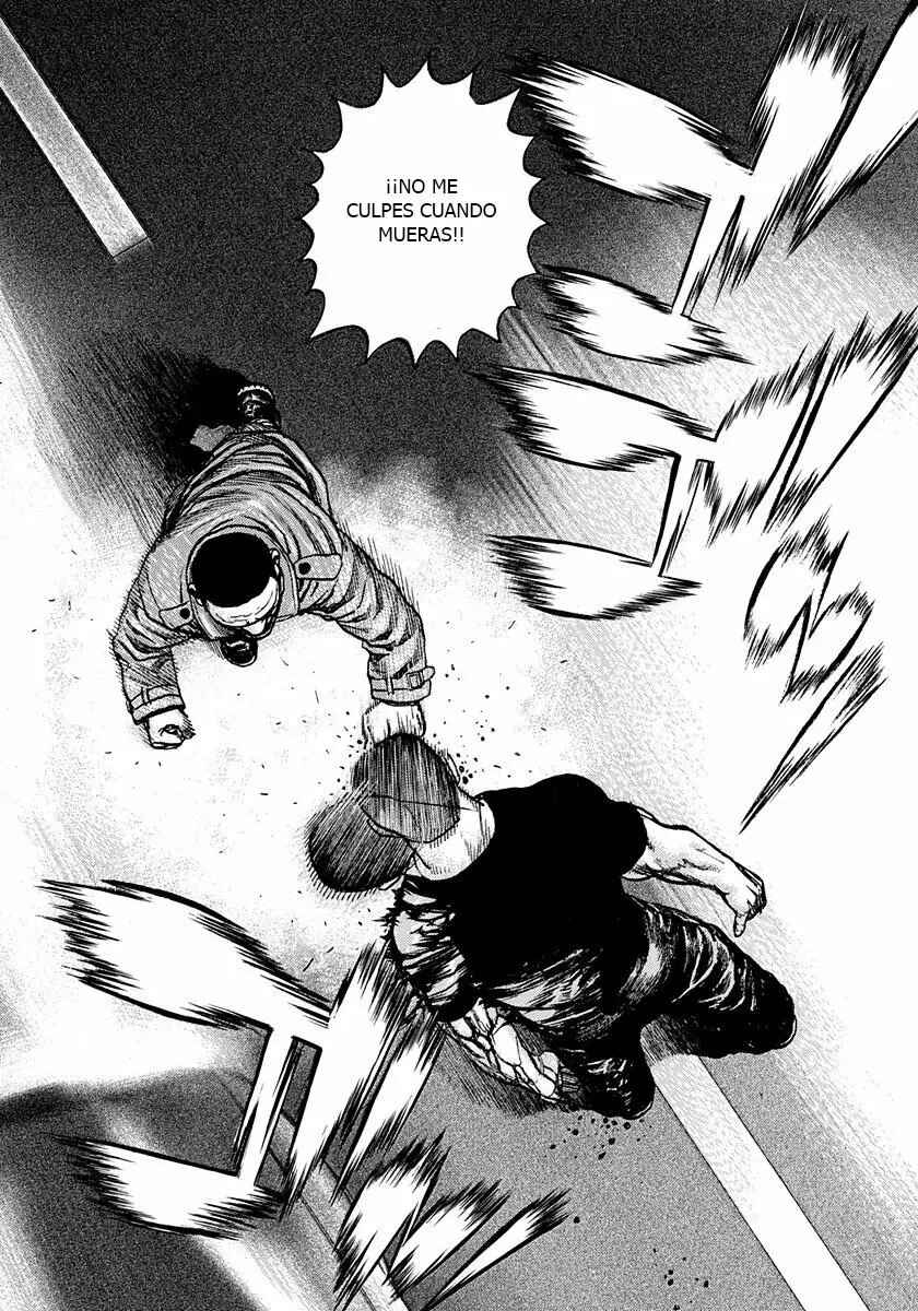 Tough Chapter 383 - Page 17