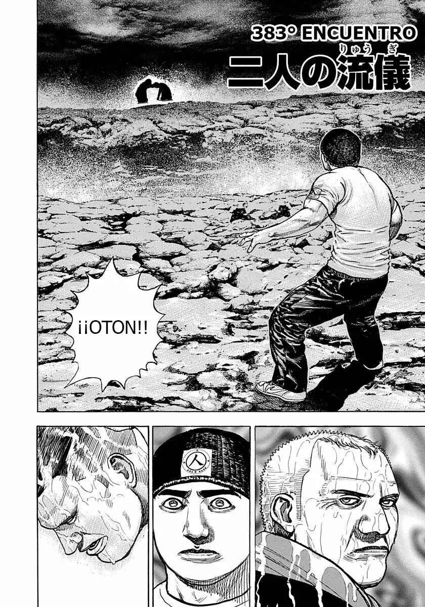 Tough Chapter 383 - Page 2
