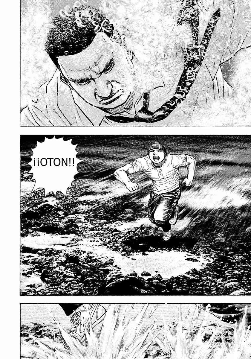 Tough Chapter 383 - Page 4