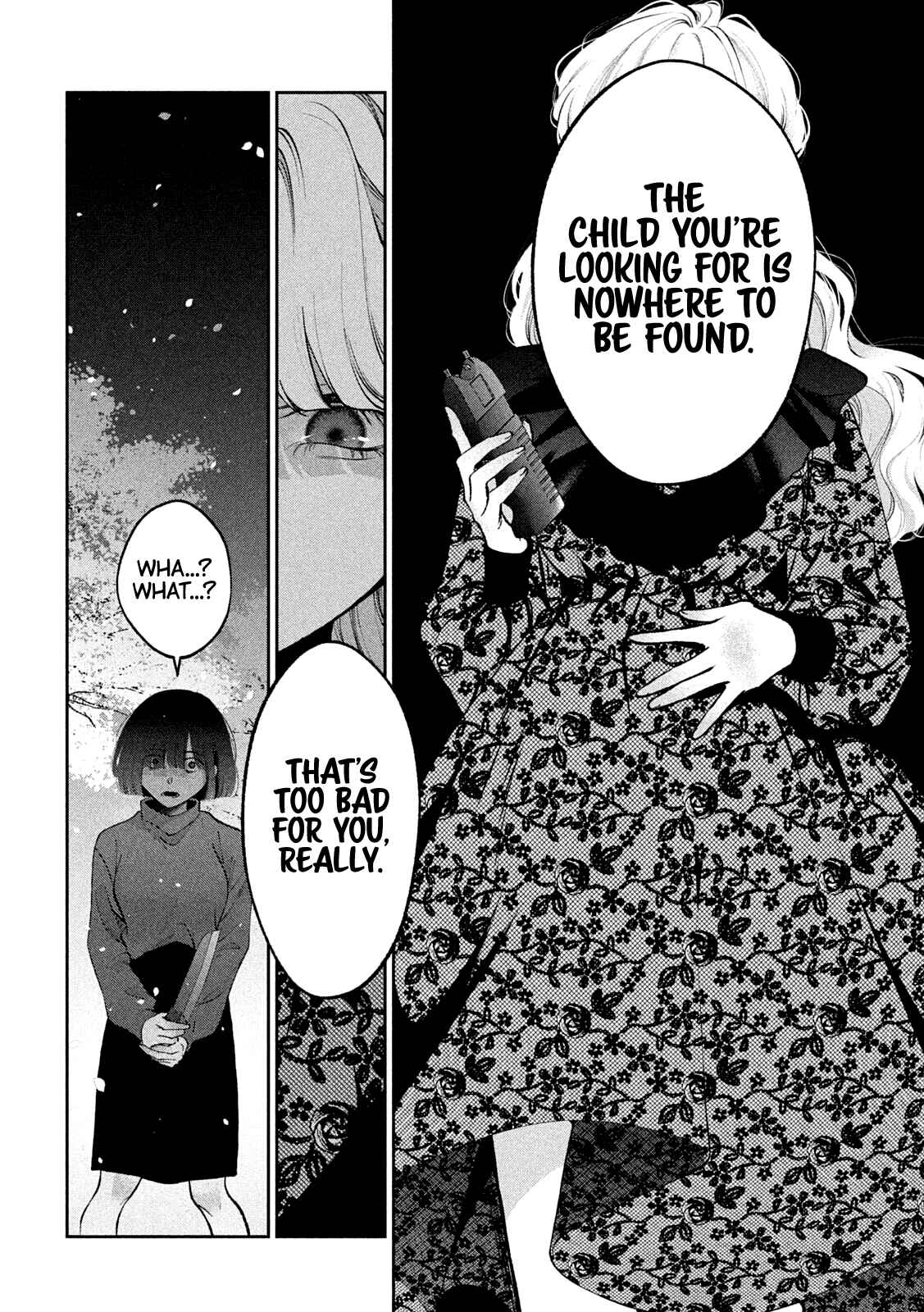 Inu to Kuzu Chapter 26 - Page 7