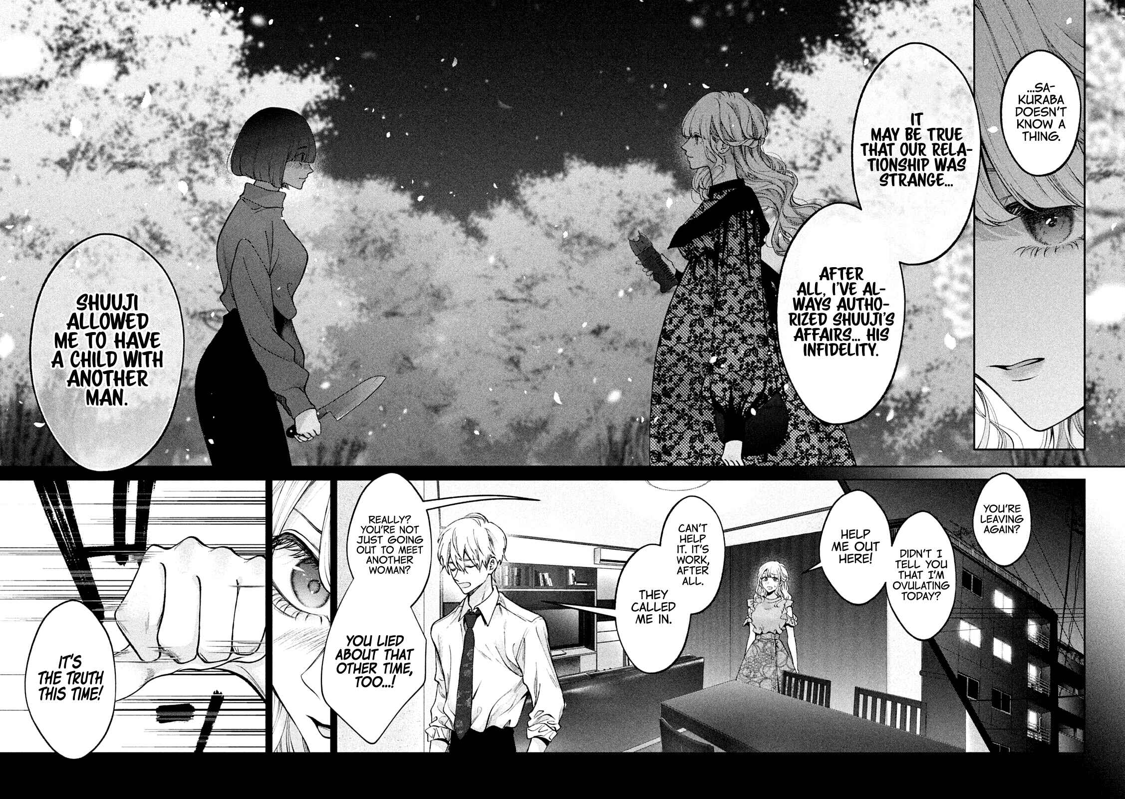 Inu to Kuzu Chapter 26 - Page 9