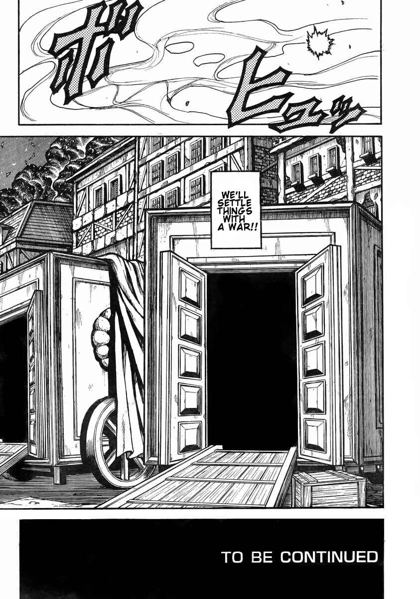 Drifters Chapter 37 - Page 25