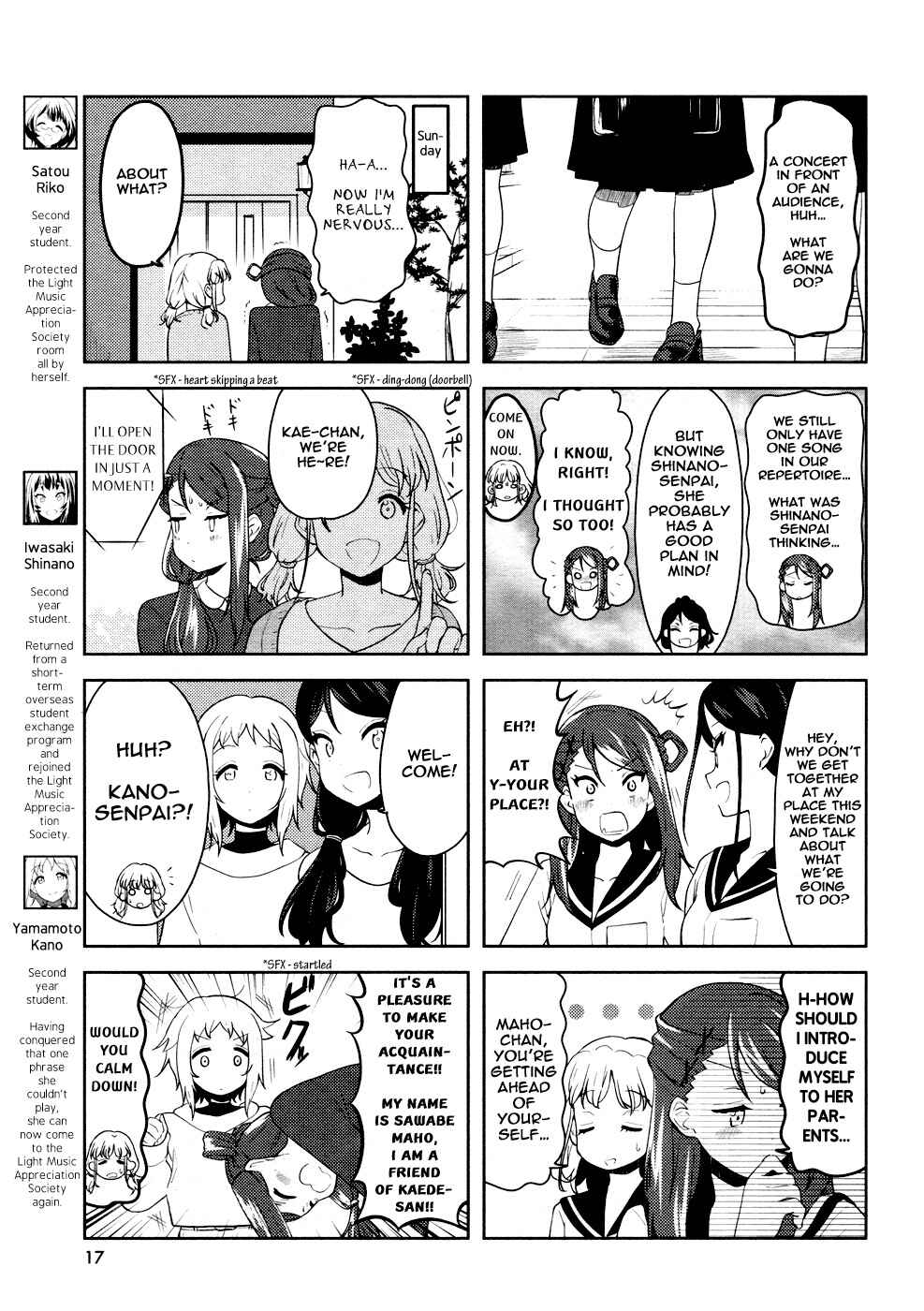 K-ON! Shuffle Chapter 20 - Page 3