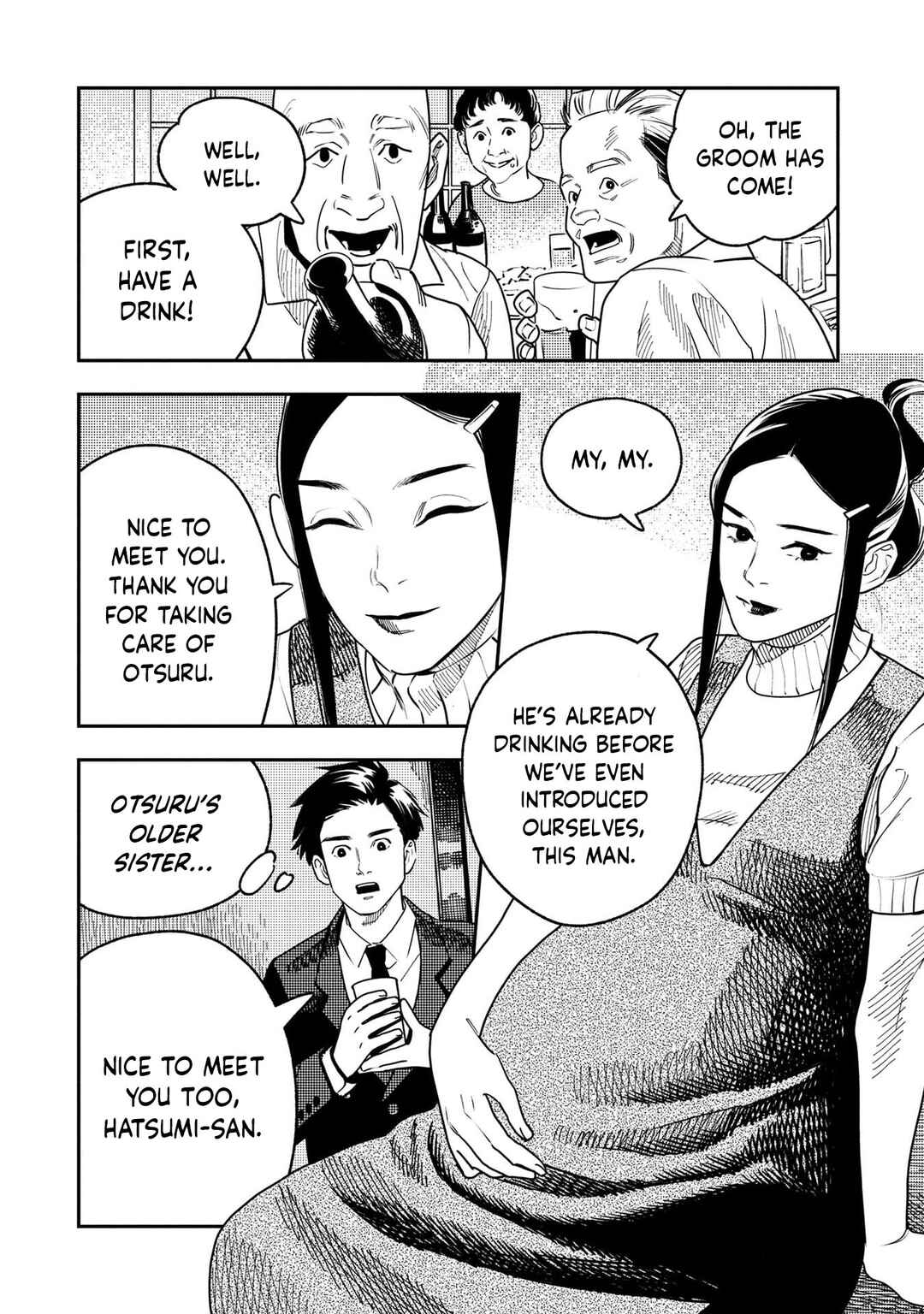 Okaeri Chapter 1 - Page 17